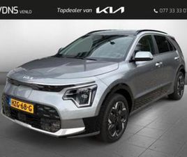 KIA NIRO EV AIR 64.8 KWH 'NIEUW' ACTIEPRIJS (BJ 2025) — KIA — MARKTPLAATS