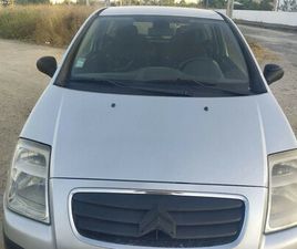 CITROËN C2 1.1 VTR JANEIRO/09