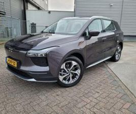 AIWAYS U5 63KWH SHOWROOM 31 D KM (BJ 2020, AUTOMAAT) — AIWAYS — MARKTPLAATS