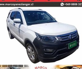 CHANGAN CX70 CHANGAN CX70 LUXURY USADO (2018) COLOR BLANCO PRECIO $7.990.000