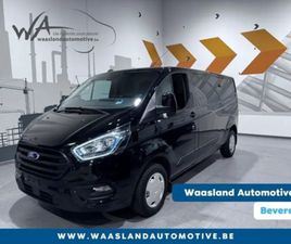 FORD TRANSIT CUSTOM L2H1 - 130PK FWD - 18.990 EX. BTW
