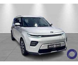 KIA E-SOUL 64 KWH EXCLUSIVE / GODT UTSTYRT! /