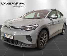 VOLKSWAGEN ID.4 PRO PERFORMANCE DRAG|VÄRMARE|LED