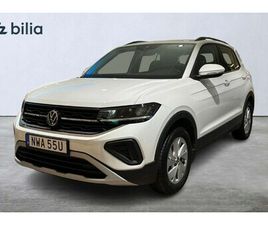VOLKSWAGEN T-CROSS LIFE 1.0 TSI P-SENSORER BAK CARPLAY 116HK