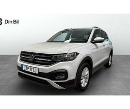 TSI 95 KOMFORTPAKET CARPLAY