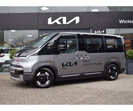 KIA PV5 KIA PV5 L2H1 ELITE EXECUTIVE 71.2 KWH | APPLE CARPLAY & ANDROID AUTO | STOELVERWARMING+VENTILATIE+STUURVERWARMING | 360 GRADEN CAMERA | TOT 10 JAAR GARANTIE!