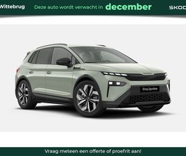 ŠKODA ELROQ 85 SPORTLINE EDITION / BUSINESS UPGRADE PAKKET - PLUS