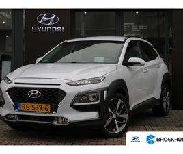 HYUNDAI KONA 1.0T PREMIUM