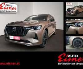 PHEV HOMURA PLUS 7 SITZE, VOLLAUSSTATTUNG