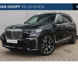 BMW X7 M50I HIGH EXECUTIVE AUTOMAAT / PANORAMADAK SKY LOUNGE / TREKHAAK / LASERLIGHT / MASSAGEFUNCTIE / SOFT CLOSE / BOWERS & WILKINS / ACTIVE STEERING