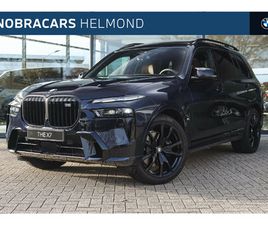 BMW X7 M60I XDRIVE HIGH EXECUTIVE AUTOMAAT / PANORAMADAK SKY LOUNGE / TREKHAAK / BOWERS & WILKINS / MASSAGEFUNCTIE / PARKING ASSISTANT PROFESSIONAL / INTEGRAL A