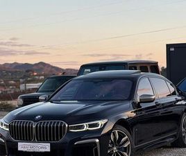 BMW SERIE 7 760 SHITET BMW 760 LI INDIVIDUAL 2020 SUPER FULL 💣💣🔥🔥