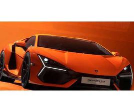 REVUELTO 6.5 V12 HPEV