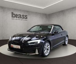 ADVANCED 45 TFSI QUATTRO 195(265) K