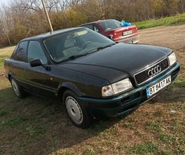 AUDI 80 AUDI 80 2.0 I 1,700 BGN