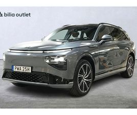 XPENG G9 PERFORMANCE AWD 551HK MASSAGE PANORAMA LUFTFJÄDRING 2023 GRÅ