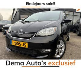 SKODA CITIGO E SKODA CITIGO E-IV EV AMBITION ECC/PDC/MP3/CRUISE/STOEL-VERWARMING///