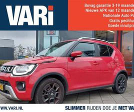SUZUKI IGNIS 1.2 SMART HYBRID STYLE