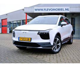 AIWAYS U5 AIWAYS U5 63KWH SHOWROOM AUT. LEDER|APPLE CARPLAY|CLIMA|LMV