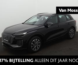 AUDI Q6 E-TRON ADVANCED EDITION PERFORMANCE 100 KWH | OMGEVINGSCAMERA’S | ELEKTRISCH INSTELBARE STOELEN | MMI BIJRIJDERSSCHERM | LEDER-KUNSTLEDEREN SPORTSTOELEN