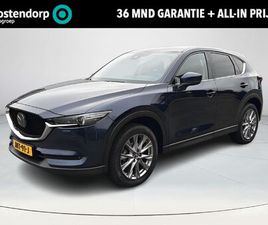 MAZDA CX-5 MAZDA CX-5 2.0 SKYACTIV-G 165 LUXURY | 360 CAMERA | LEDER | ELEKTRISCHE ACHTERKLEP