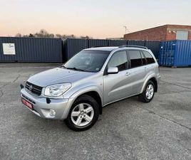 2.0I ESSENCE 4X4 AUTOMATIC GPS /EXPORT AFRIK ONLY