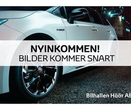 1.7 AUTOMAT GLS LAUNCH EDITION PANORAMA H/K SK...