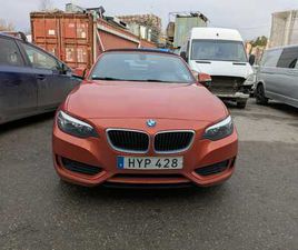 BMW SERIE 2 CABRIO 220 CONVERTIBLE STEPTRONIC