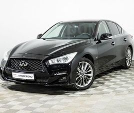 INFINITI Q50