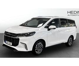 MAXUS EUNIQ 5 EUNIQ 5