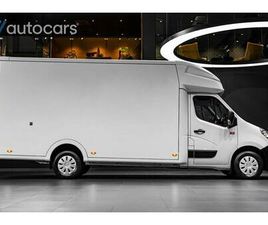 PARAGAN EUROBOX XXL|LEASBAR|SOVPLATS|LUFT.FJÄ