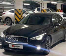 INFINITI Q50