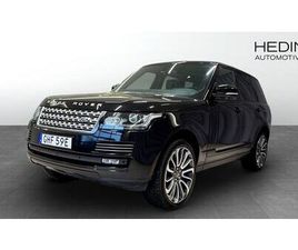 AUTOBIOGRAPHY SDV8 340HK