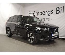 7 SÄTEN MILDHYBRID AWD 235HK R-DESIGN 7-SITS