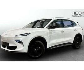 COMFORT LONG RANGE 64KWH 231HK