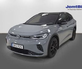 GTX COMFORT PLUS INKL DRAG. & V-HJUL DUBB