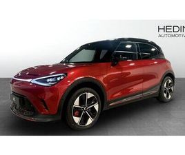 #1 BRABUS PRIVATLEASINGKAMPANJ PÅ LAGERBILAR!