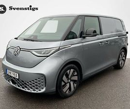 VOLKSWAGEN ID.3 286HK DUBBLA SKJUTDÖRRAR