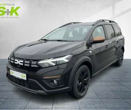 EXTREME TCE 110 7-SITZER