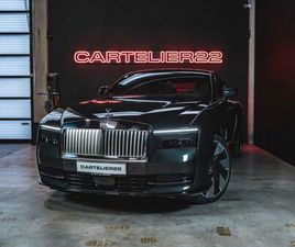 ROLLS ROYCE SPECTRE ROLLS-ROYCE SPECTRE FIRST HAND LP.: 515,- STOCK