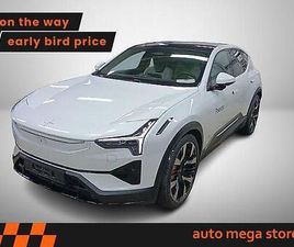 POLESTAR 3 111KWH LONG DUAL PERFORMANCE PILOT/PLUS/22°