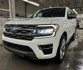 FORD EXPEDITION KING RANCH