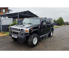 HUMMER H2