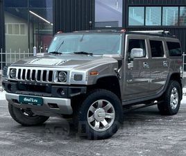 HUMMER H2