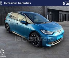 GENERATION2 204 PRO LIFE MAX 59 KWH