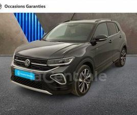 GENERATION2 1.0 TSI 116 START/STOP R-LINE EDITION DSG7