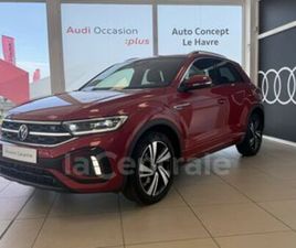 VOLKSWAGEN T-ROC GENERATION2 1.5 TSI EVO 150 START/STOP R-LINE DSG7
