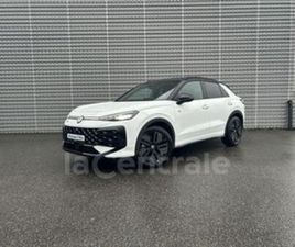 II 1.5 ETSI EVO2 HYBRID 150 R-LINE DSG7