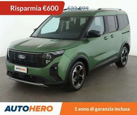 FORD TOURNEO COURIER 1.0 ECOBOOST ACTIVE