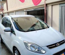FORD C-MAX 1.6 TDCI TITANIUM 115CV DPF